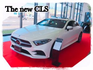 The new CLS △