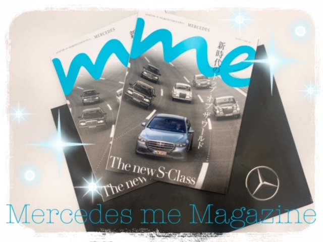 Mercedes me Magazine △